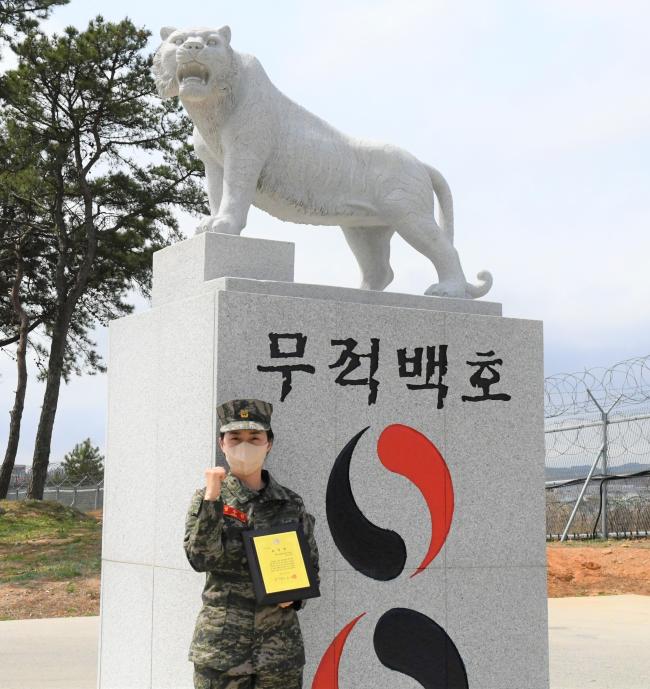 해병대2사단 정수연 상사(진) 지방의회로부터 표창.jpg