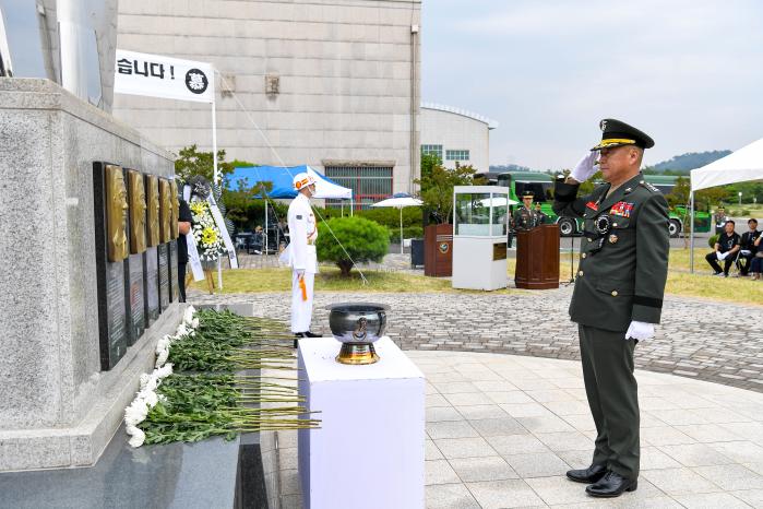 해병대항공단, 8주기 추모식 거행.jpg