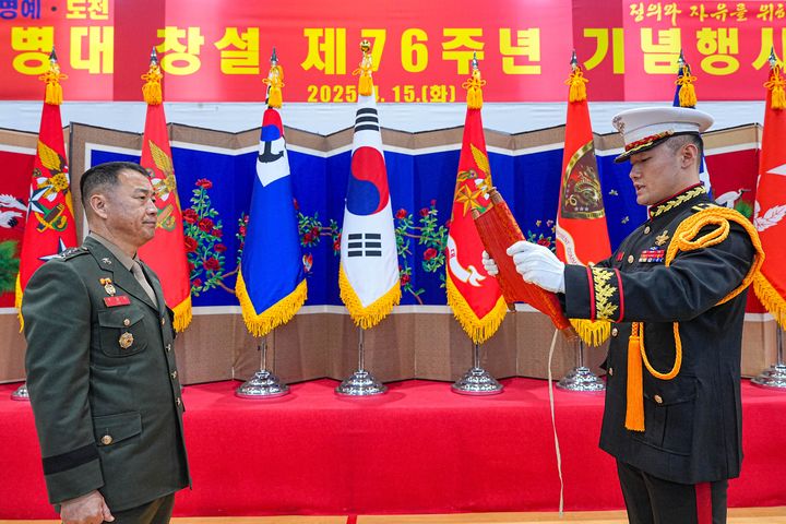 해병대창설76주년 5.jpg