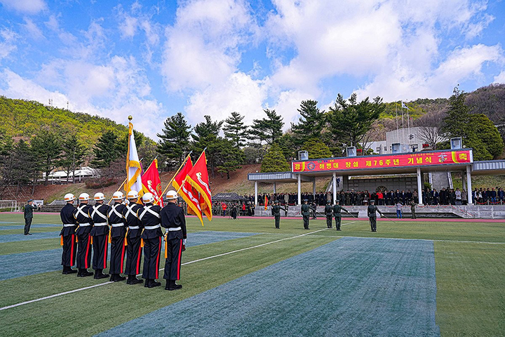 해병대창설76주년 2_2.jpg