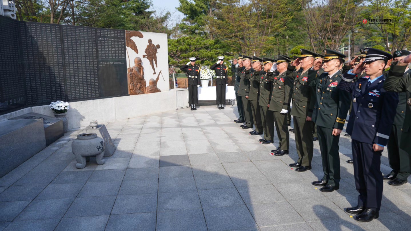 해병대창설1.jpg