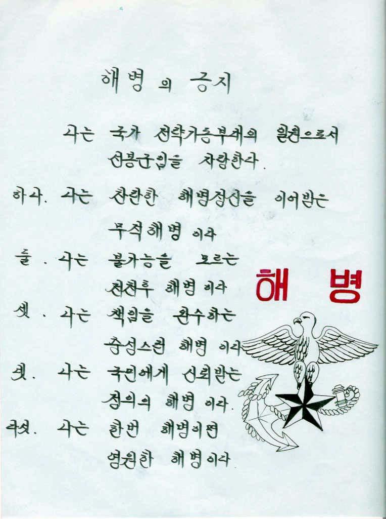 hbcom_추억록09.jpg