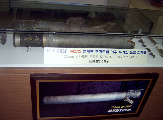 25451.jpg