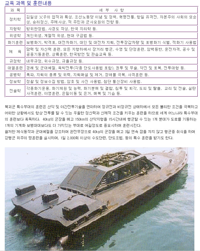 _hbcom_36.jpg