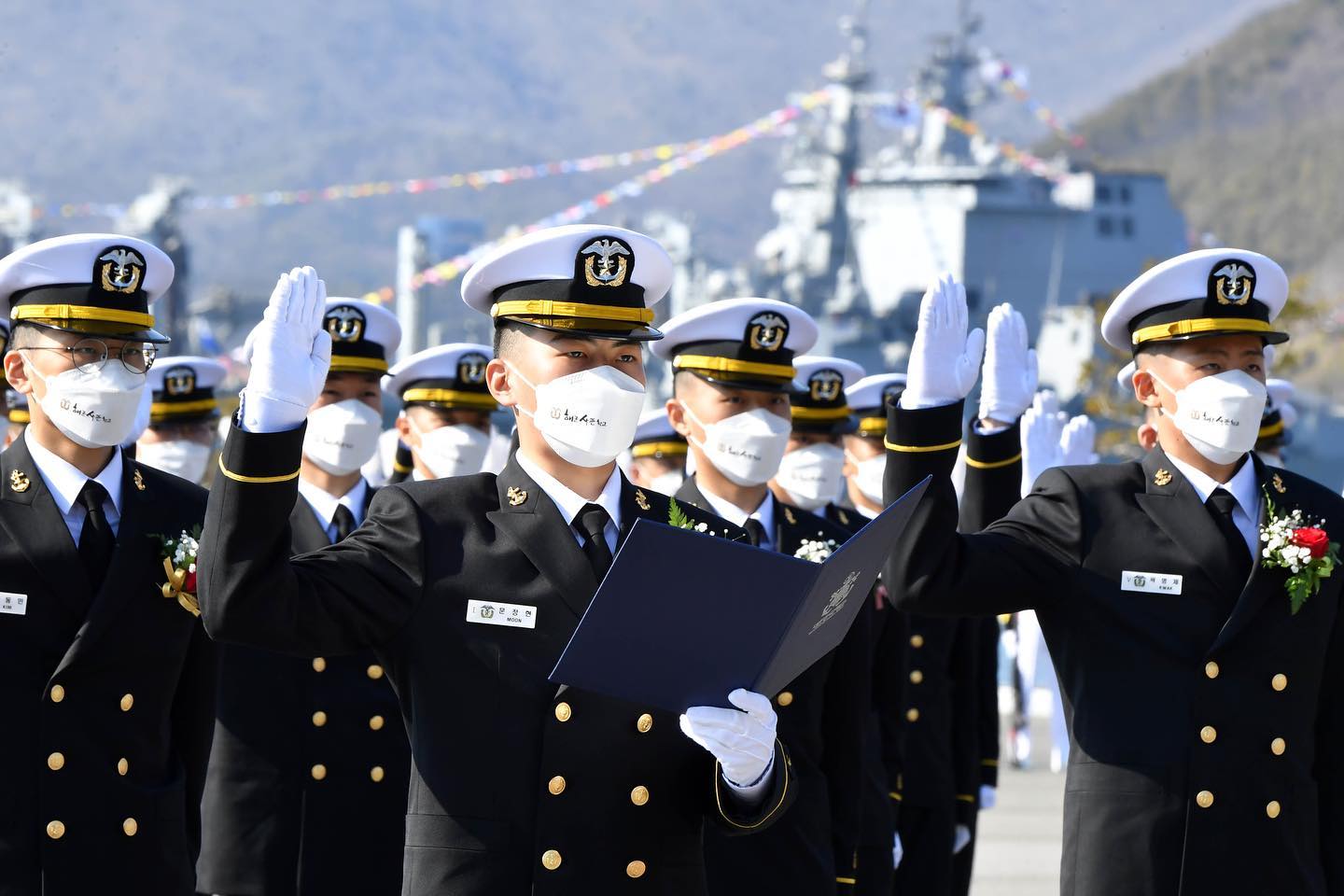 해군 사관학교 장교 교육 대대