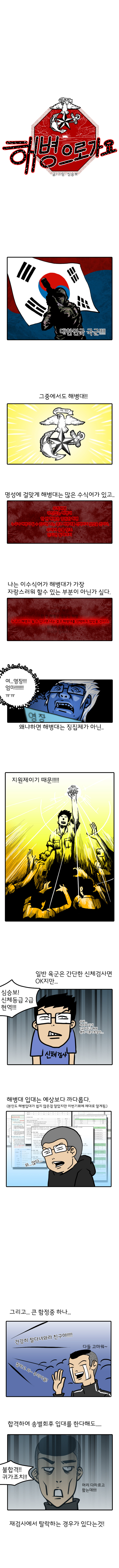 제목_~1.JPG