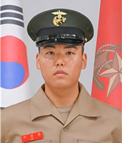 해병대와 새로운 비상.jpg