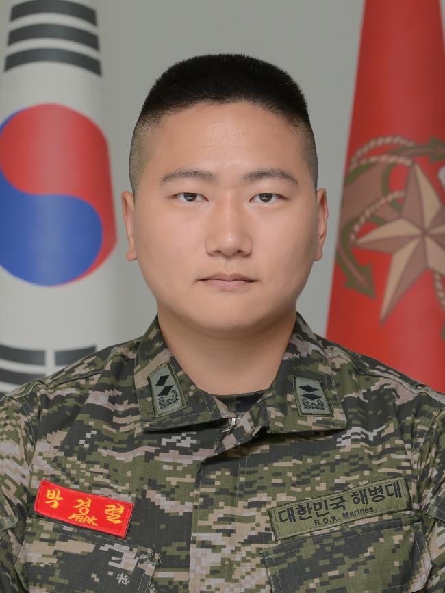 박경렬 중위.jpg