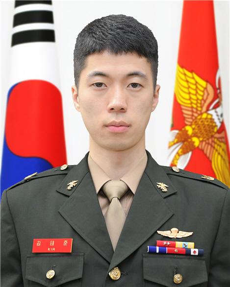 김태준 중사.jpg