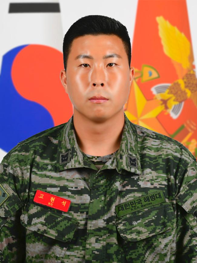 해병대6여단 고현석 중사.jpg