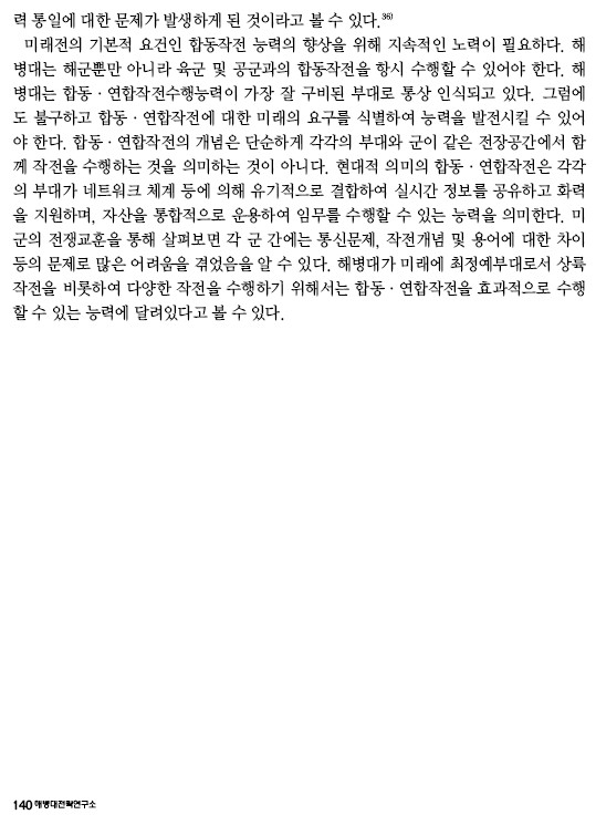 15_140.jpg