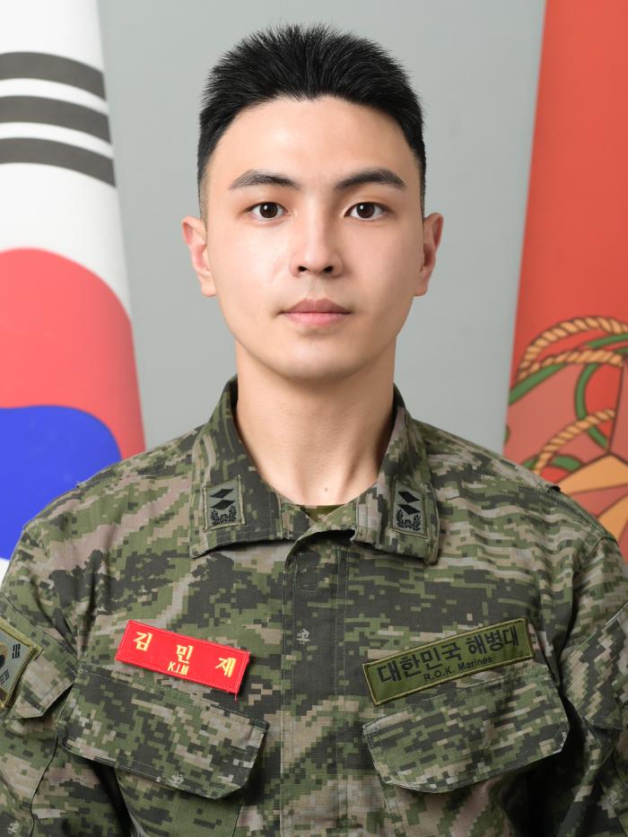 해병대2사단 김민재 중위.jpg