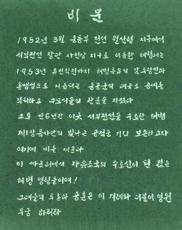 19533.jpg