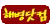 _s_ttt.gif