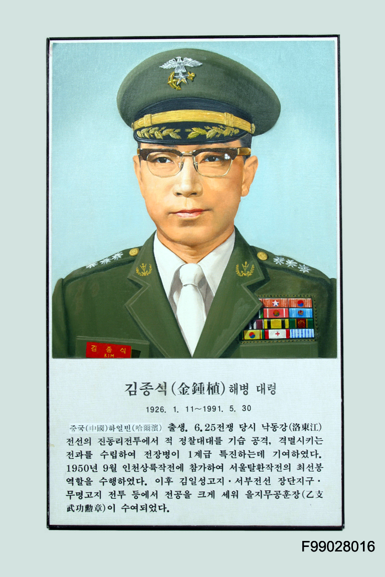 F99028016.jpg