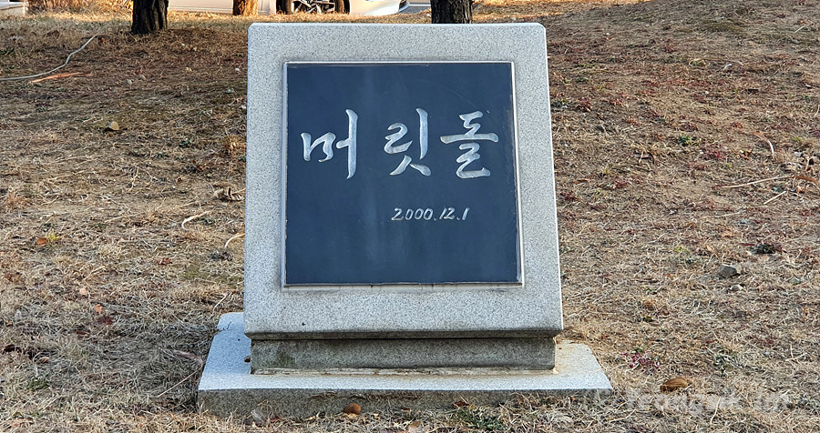 해병닷컴 - 호텔마린으로 재탄생한 포항 청룡회관
