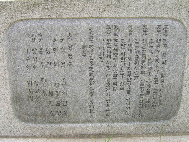 김석범_01.jpg