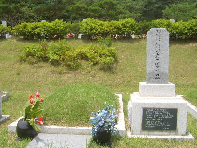 김석범_02.jpg