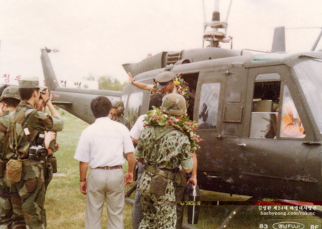 rokmc24_71.jpg