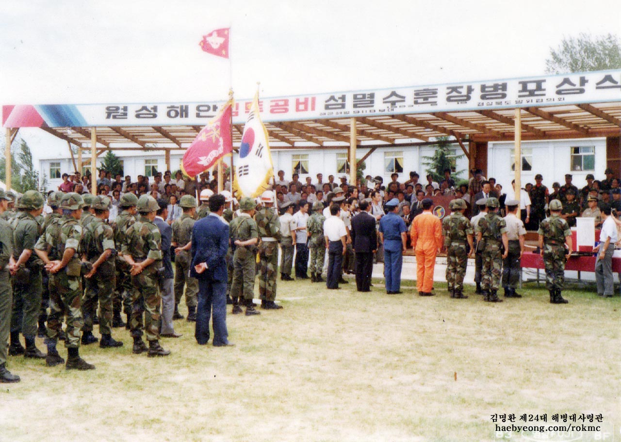 rokmc24_66.jpg