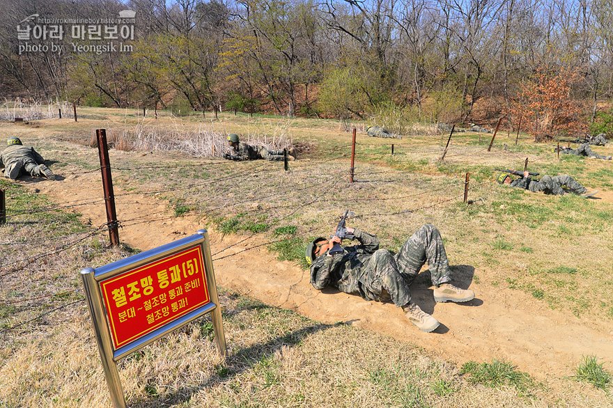 신병1315기_2교육대_각개전투_0171.jpg