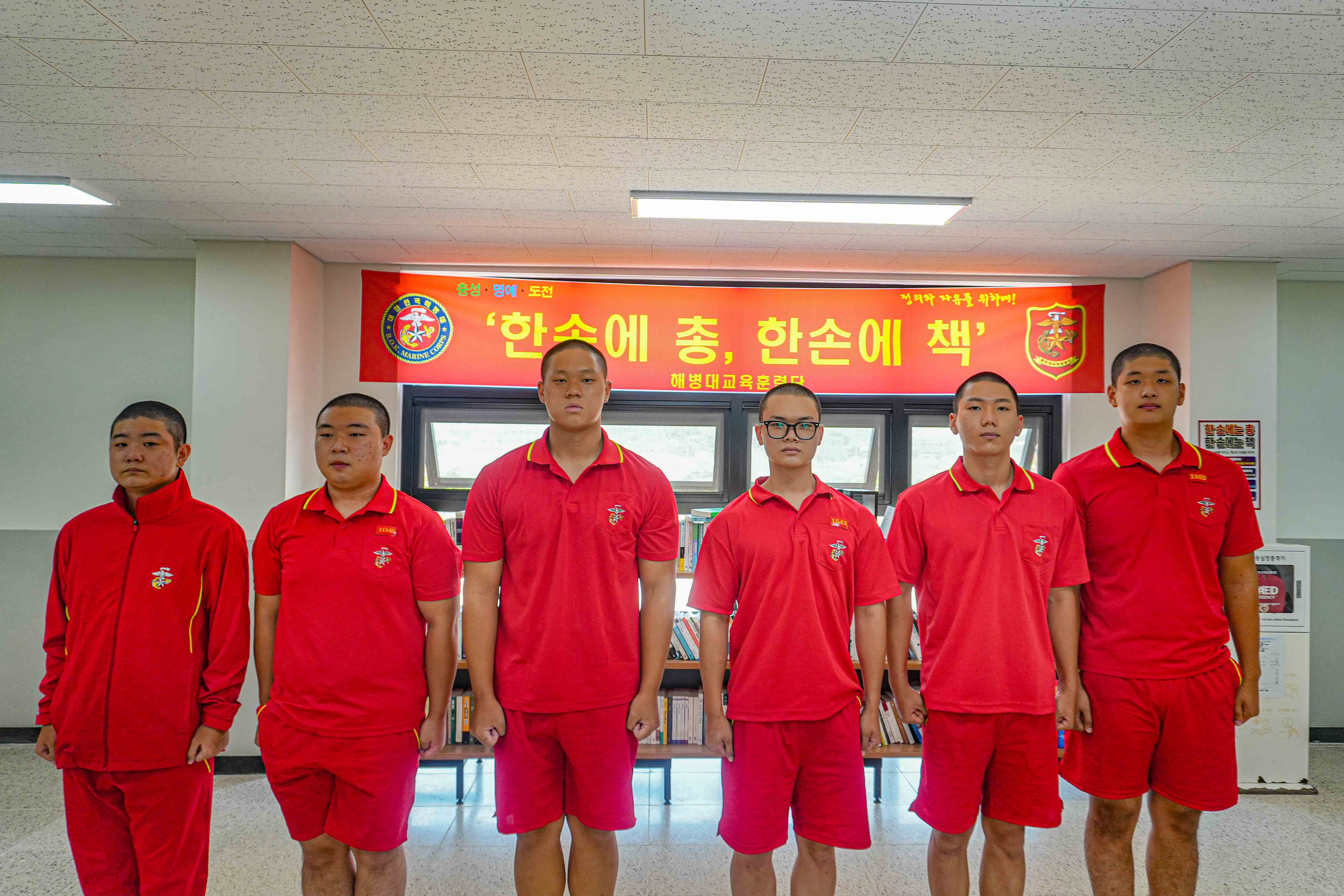 1교육대.jpg