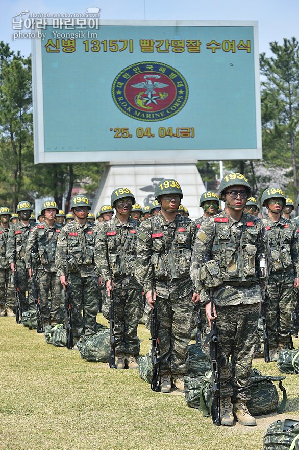 신병1315기_빨간명찰수여식_1149.jpg