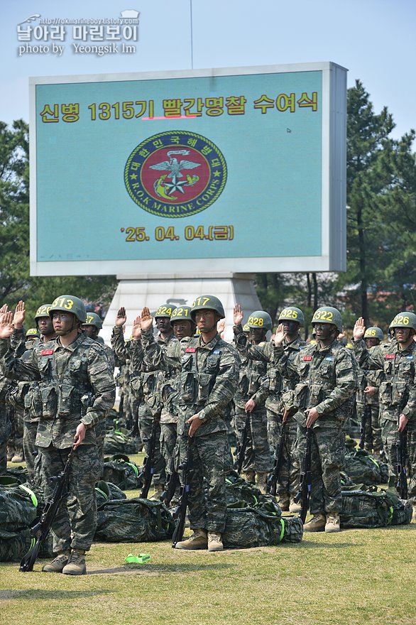 신병1315기_빨간명찰수여식_1130.jpg