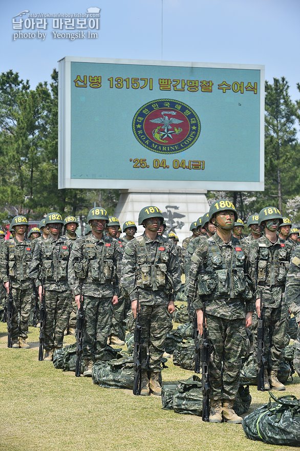 신병1315기_빨간명찰수여식_1021.jpg