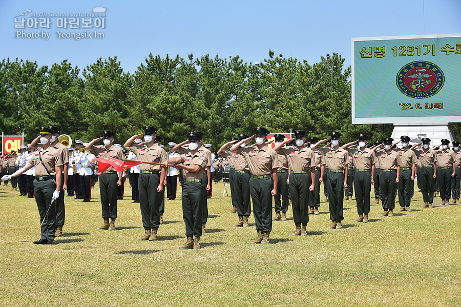 신병 1281기 수료식_9451.jpg