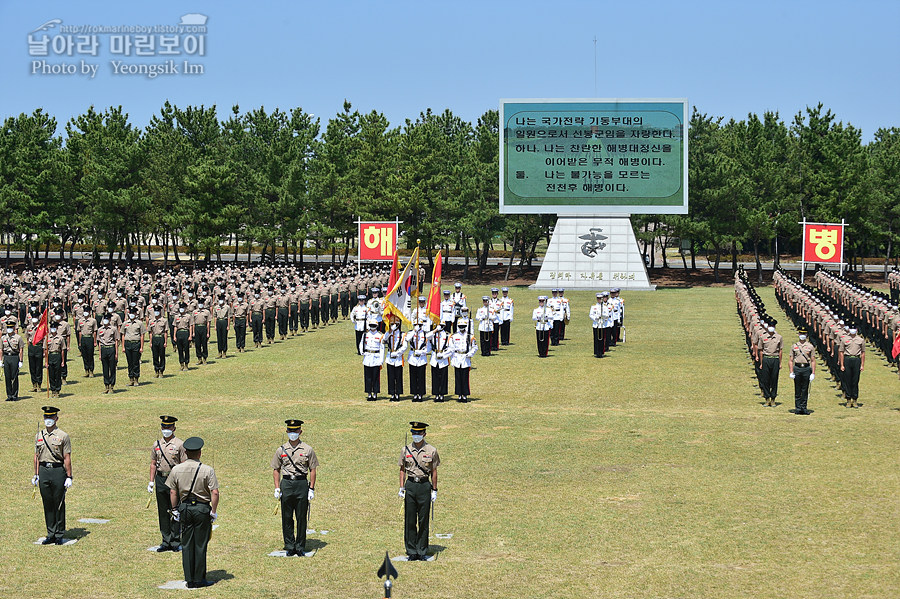 신병 1281기 수료식_9517.jpg