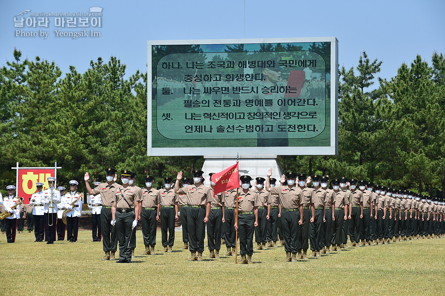 신병 1281기 수료식_9487.jpg