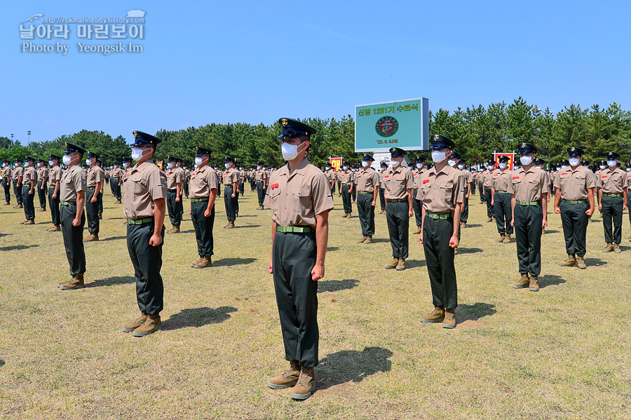 신병 1281기 수료식_9443.jpg