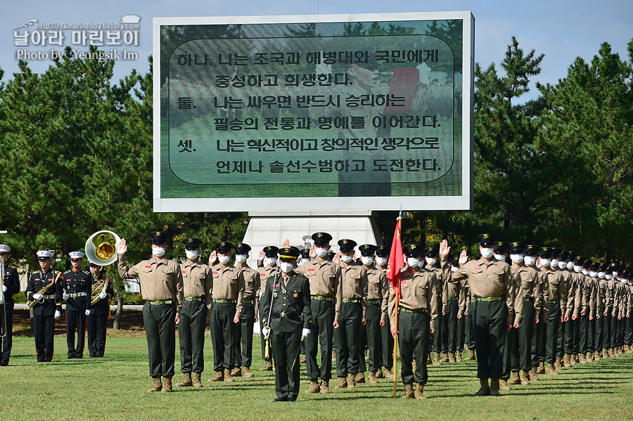 신병 1273기 수료식_7647.jpg