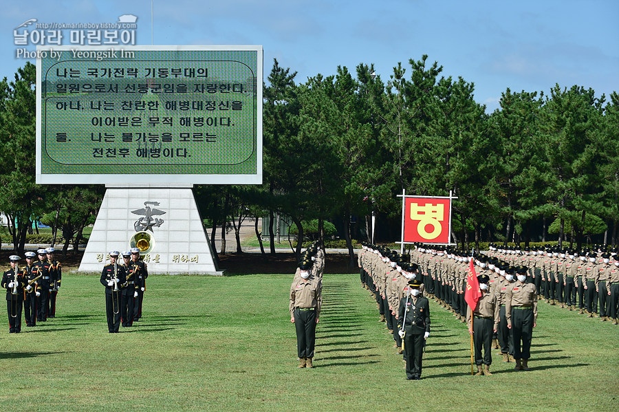 신병 1273기 수료식_7673.jpg