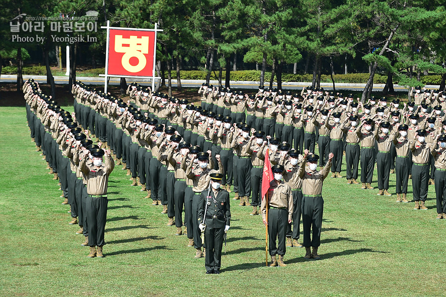 신병 1273기 수료식_7654.jpg