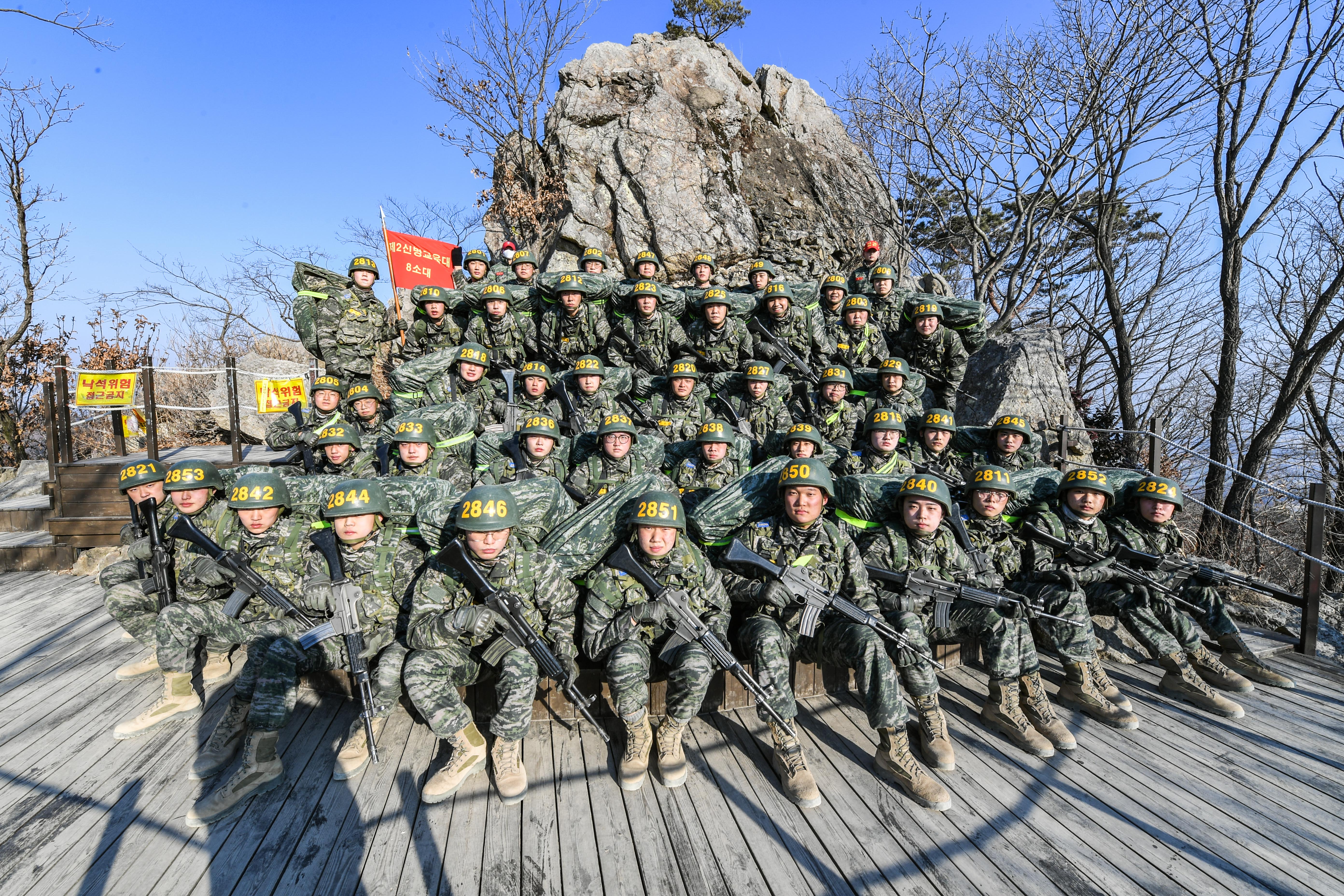 2교육대 8소대.jpg