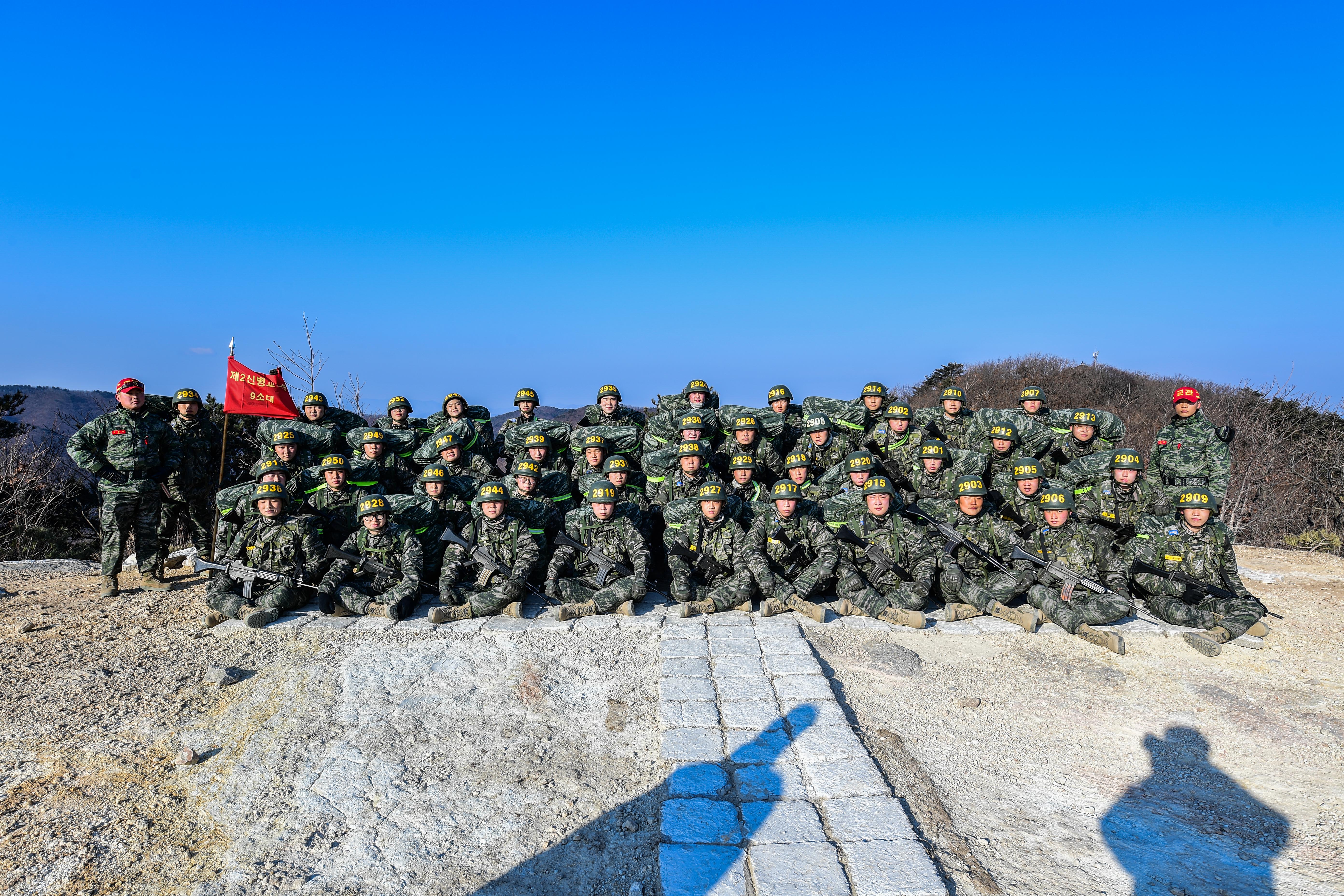 2교육대 9소대.jpg