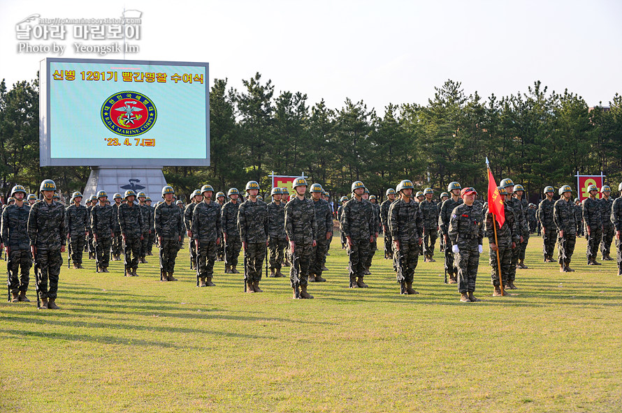 신병1291기빨간명찰수여식_5615.jpg