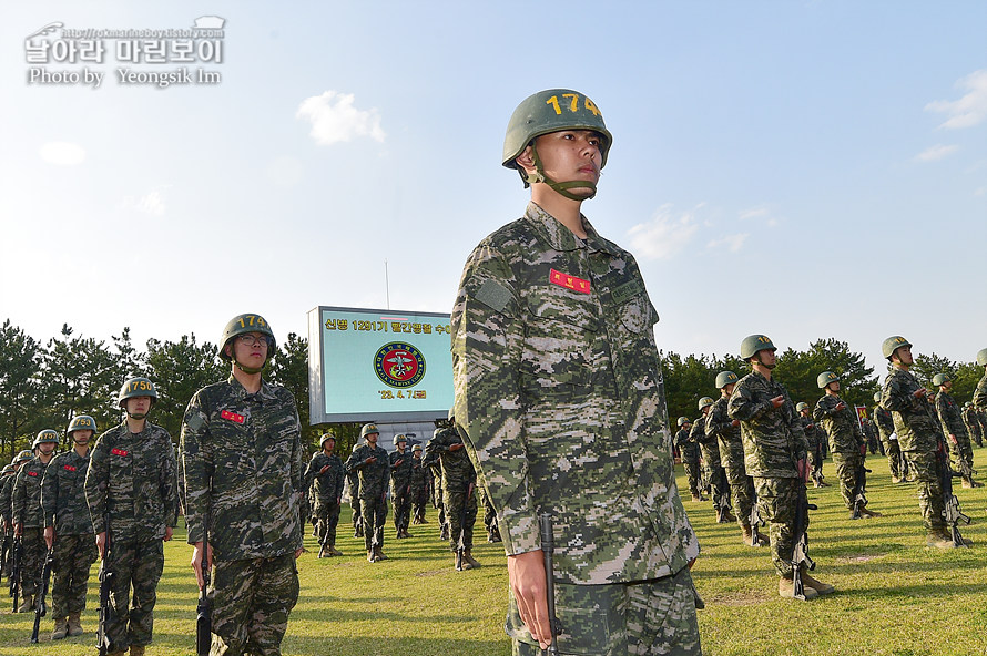 신병1291기빨간명찰수여식_5623.jpg