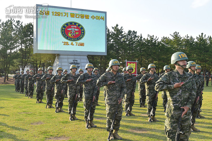 신병1291기빨간명찰수여식_5620_2.jpg