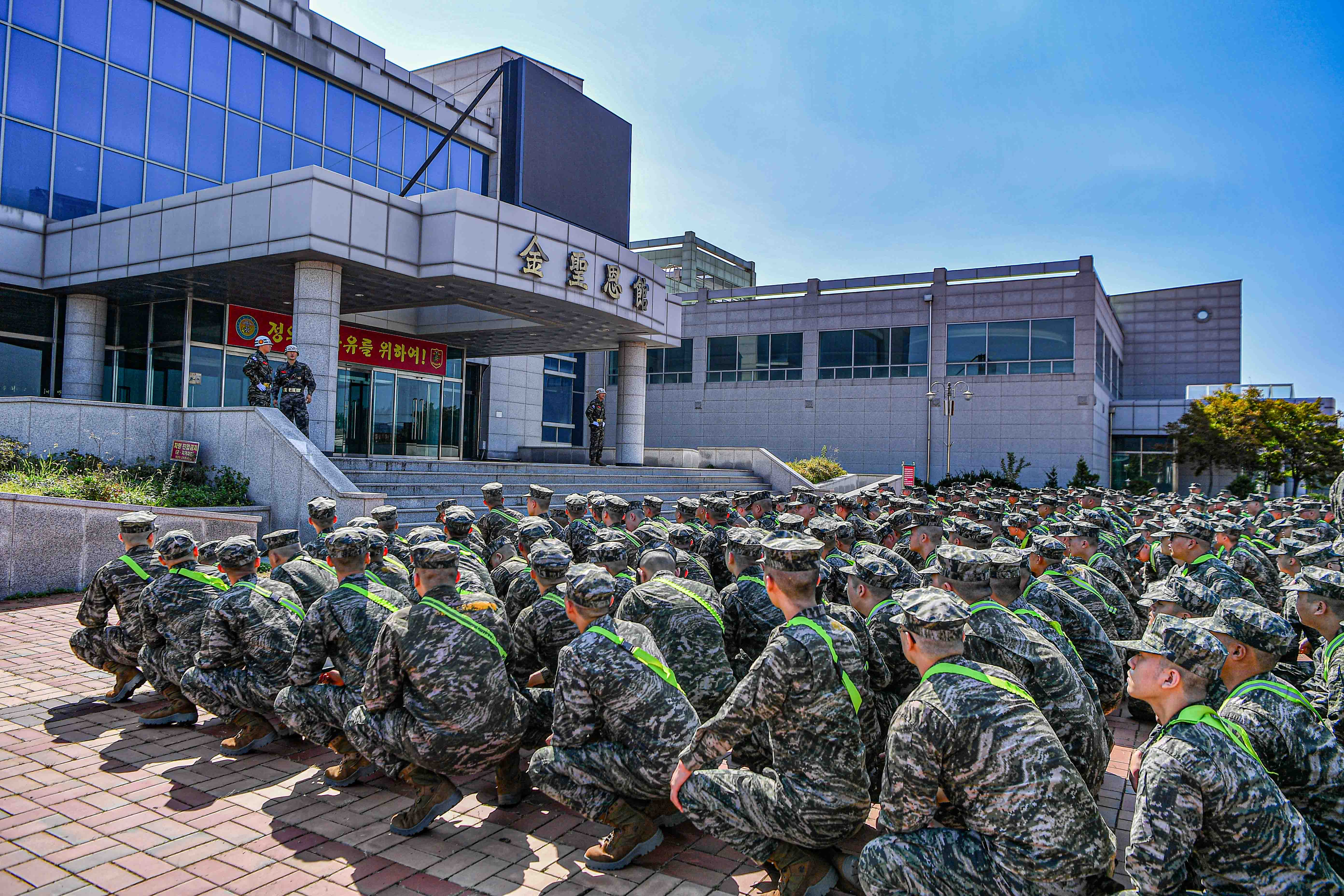 20260930 신병 1334 1주차 (41).jpg