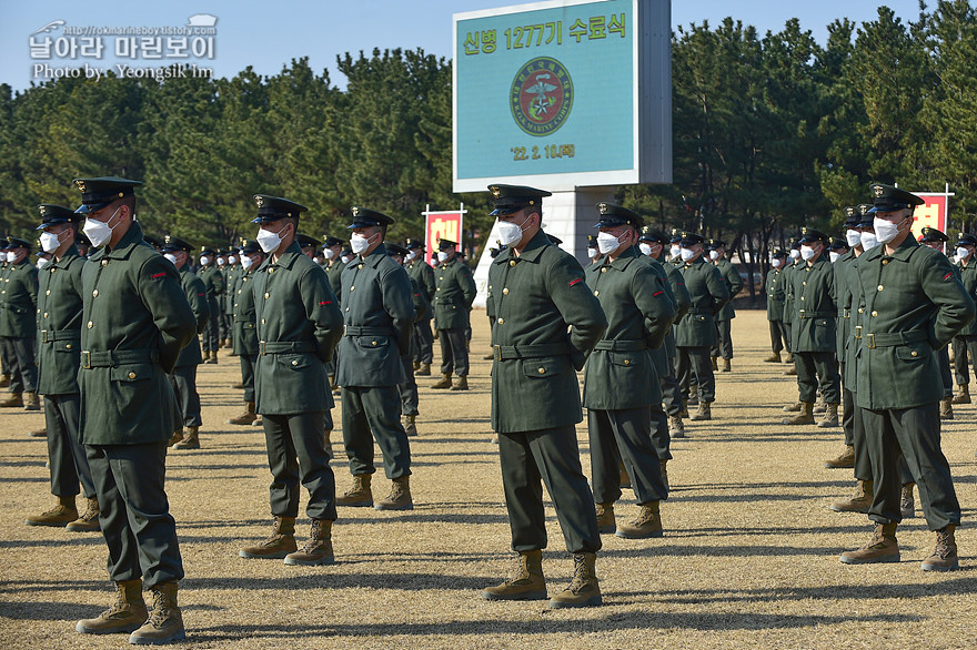 신병1277기 수료식_임영식_2103.jpg