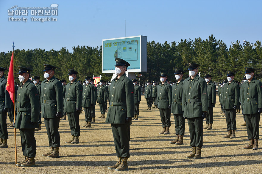 신병1277기 수료식_임영식_2105.jpg