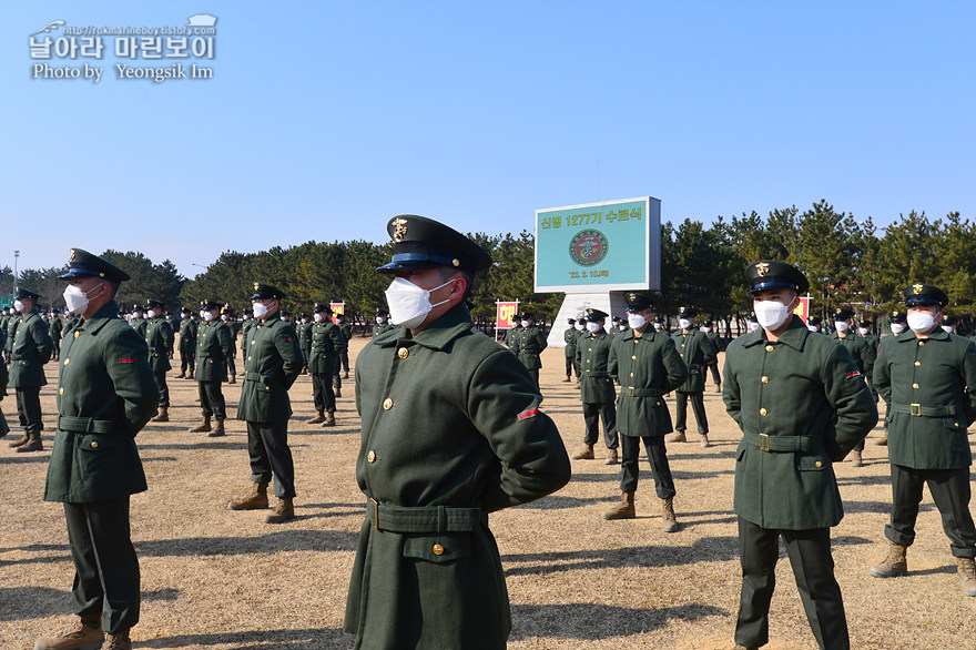 신병1277기 수료식_임영식_2121.jpg