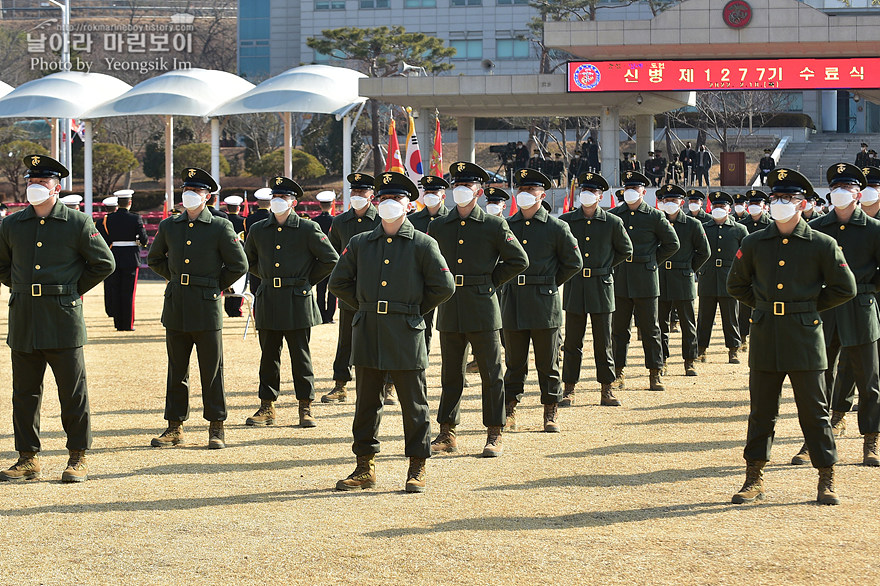 신병1277기 수료식_임영식_2352.jpg