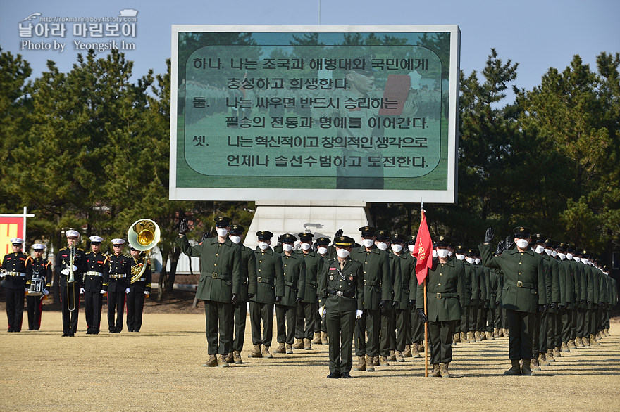 신병1277기 수료식_임영식_2190.jpg