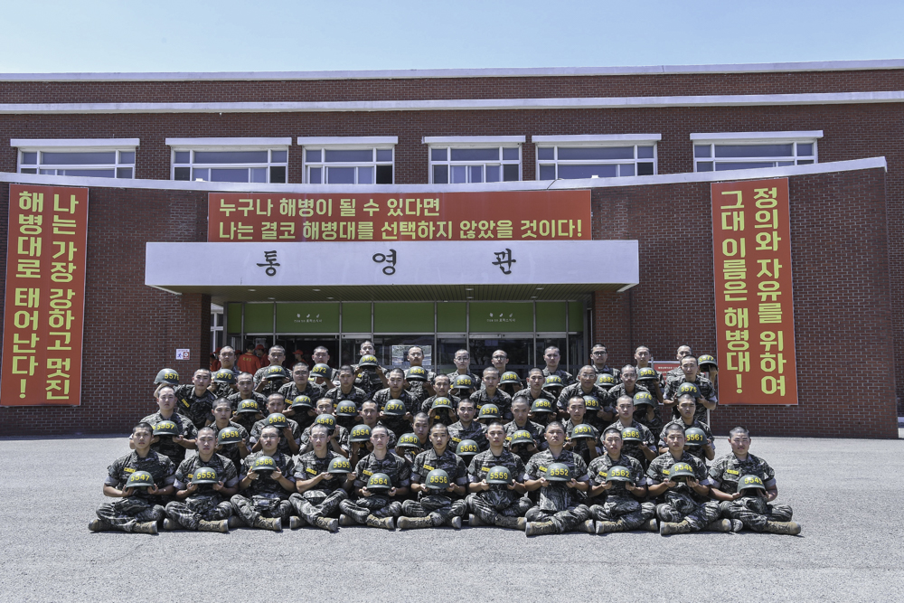 5교육대 5소대 35.jpg