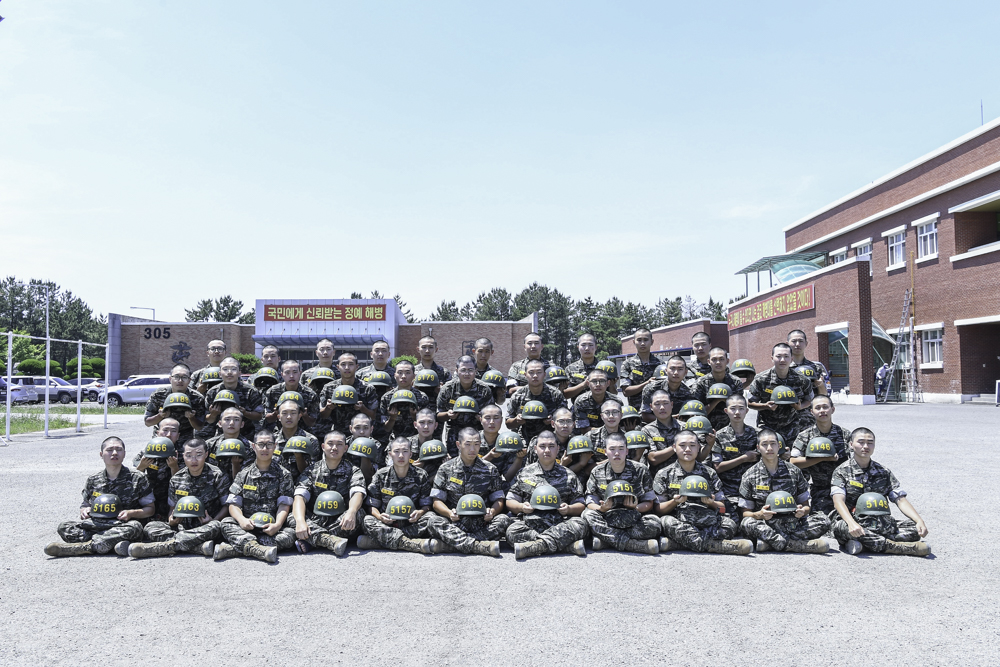 5교육대 1소대 35.jpg
