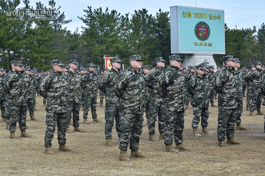 신병1303기2주차_입소식_7411.jpg